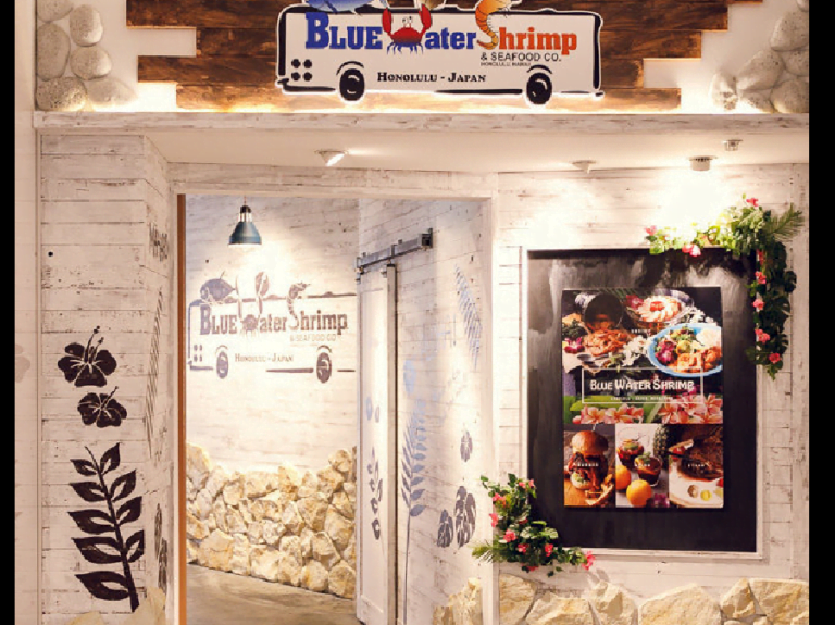 BLUEWater-Shrimp-and-Seafood-pic