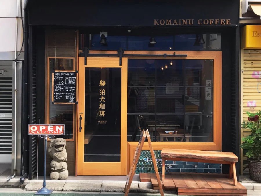 KOMAINU-COFFEE-pic