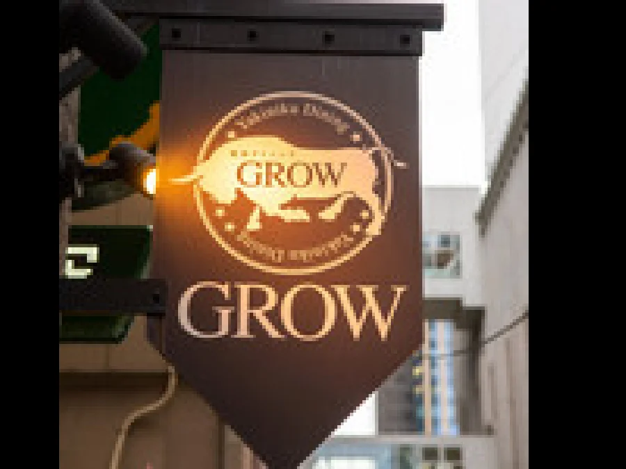 Yakiniku-Dining-GROW-Nihonbashi-pic