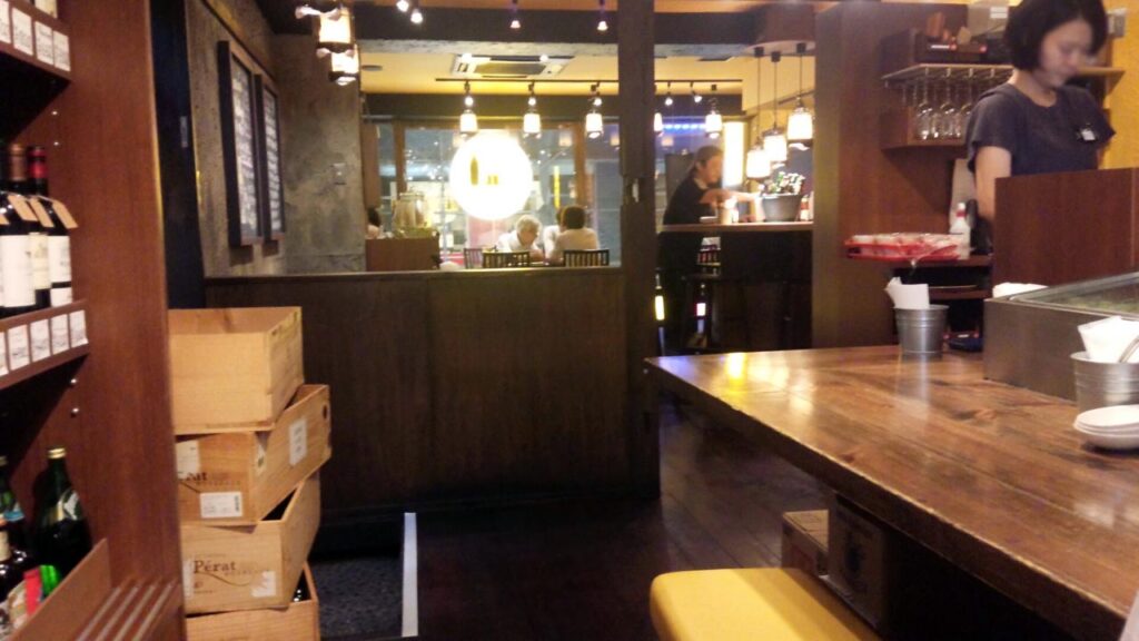 49 Asian Kitchen + Bar