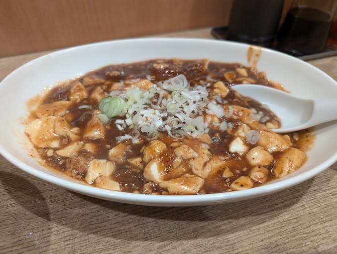 Ayuta