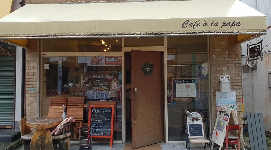 Café à la Papa