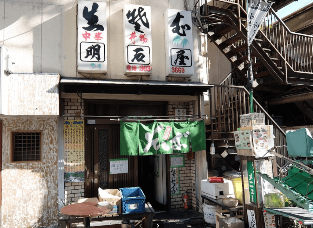 akashiya