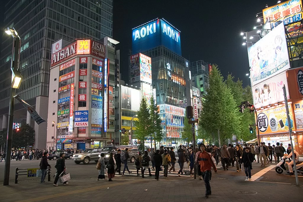 Akihabara