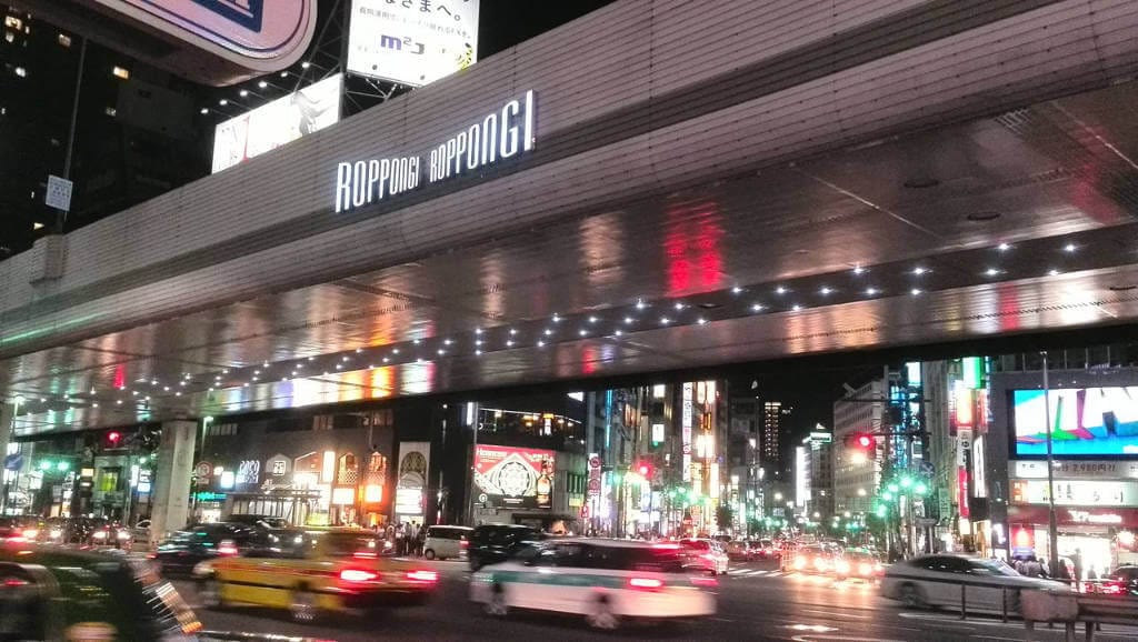Roppongi