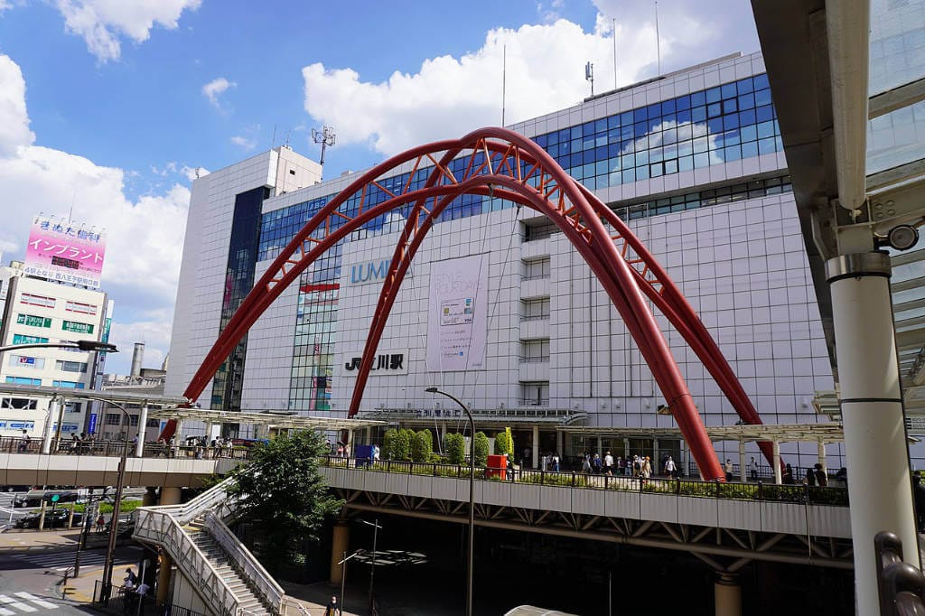 Tachikawa
