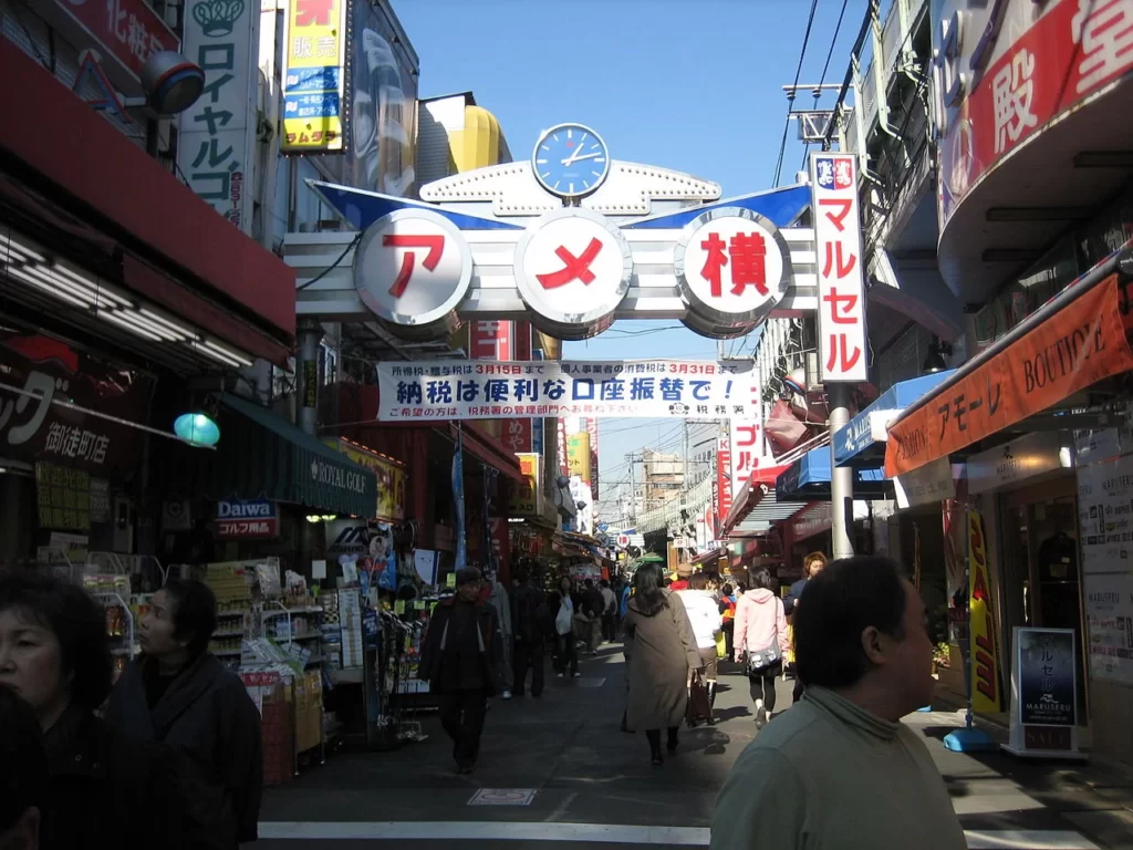 Ueno