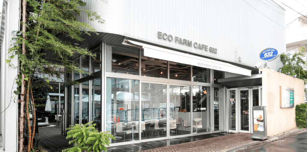 Eco Farm Cafe 632